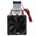 12V 6A 72W Thermoelectric Peltier Refrigeration Cooling Cooler Fan System Heatsink Kit Cooler